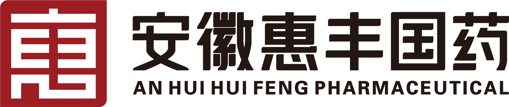 ջݷҩ޹˾